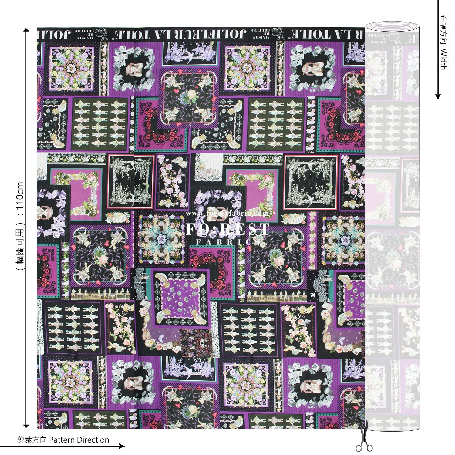 Satin Super Cotton - JoliFleur Itoi patchwork fabric BlackPurple